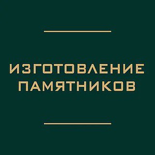 Telegram profile photo for ИП «Целых»