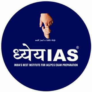 Telegram profile photo for Dheya Ias Official™©