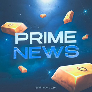 Telegram profile photo for Prime Donat | News