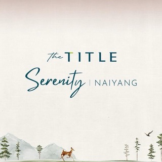 Telegram profile photo for The Title Serenity Naiyang