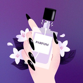Telegram profile photo for парфюм держит крышечку