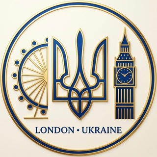 Telegram profile photo for Українці в Лондоні UK