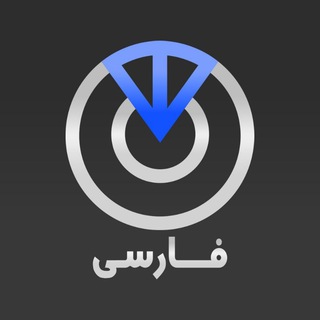 Telegram profile photo for TonRadar Farsi