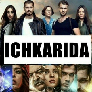Telegram profile photo for ICHKARIDA SERIALI 🇺🇿