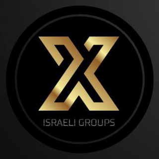 Telegram profile photo for חוקים וכללים בכל הקבוצות - סקס ישראלי 🔞| כולם על כולם | סטוץ מרכז | סטוץ צפון | סטוץ דרום | זורמות | אונליפאנס | ישראליות