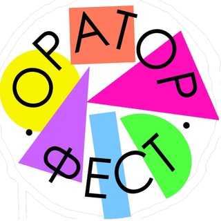 Telegram profile photo for Ораторфест в Астане