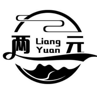 Telegram profile photo for 两元店群组
