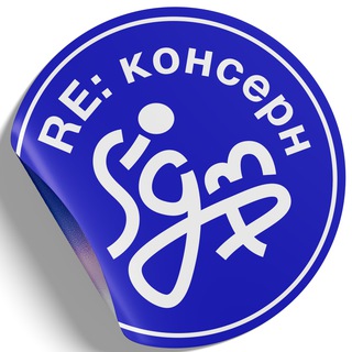 Telegram profile photo for Re:консерн