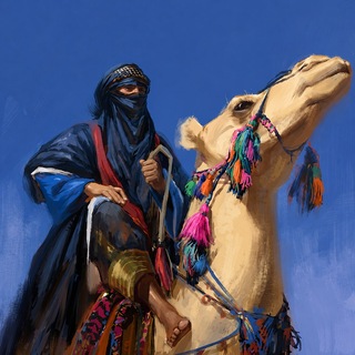 Telegram profile photo for عُرُوبَة