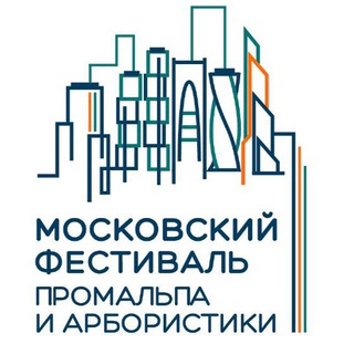 Telegram group profile photo for Московский фестиваль промальпа и арбористики