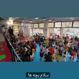 Telegram profile photo for کایه کایه - Kaye Kaye