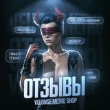 Telegram profile photo for отзывы