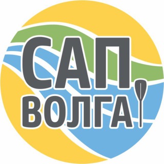 Telegram profile photo for SUP Volga OnAir