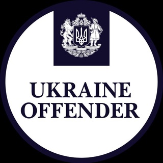 Telegram profile photo for UKRAINE OFFENDER