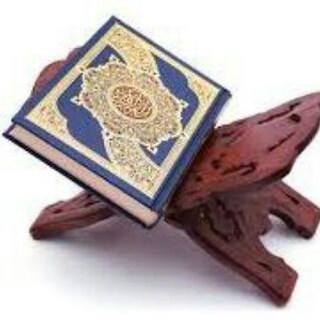 Telegram profile photo for صوت القرآن الکریم