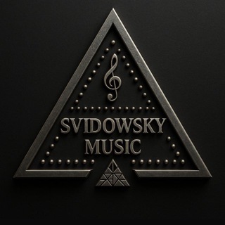 Telegram profile photo for Svidowsky Music Channel
