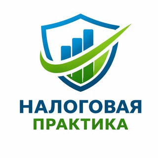 Telegram profile photo for Хрипач Иван | Налоговая практика