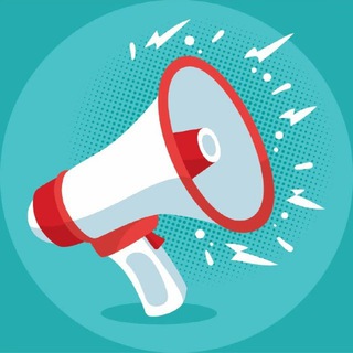 Telegram profile photo for Реклама 24/7