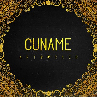 Telegram profile photo for 🌹CUnameArtworker🌹