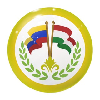 Telegram profile photo for Venezolanos en Hungría