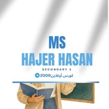 Telegram profile photo for اللغة الإنجليزية لطلبة الشهادة الثانوية