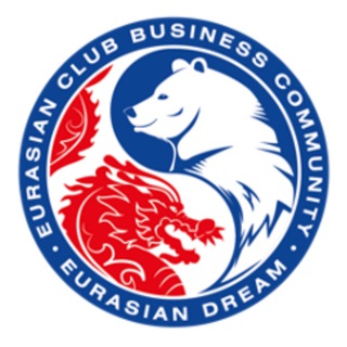 Telegram profile photo for Евразийский клуб