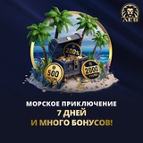 Telegram profile photo for Лучшие провайдеры игр для виртуальных казино в 2026 году