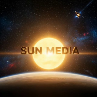 Telegram profile photo for 🌕 Sun Media ADS