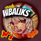 Telegram profile photo for АРТИКУЛЫ ТУТ🔥🚨