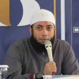 Telegram profile photo for Kajian Ustadz Khalid Basalamah & Ustadz Syafiq Riza Basalamah