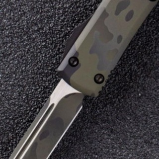 Telegram group profile photo for STEELBRO KNIVES Chat
