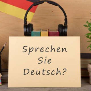 Telegram profile photo for Deutsch Sprechen🗣️(24/7) Learn German🇩🇪 (A1-B2)