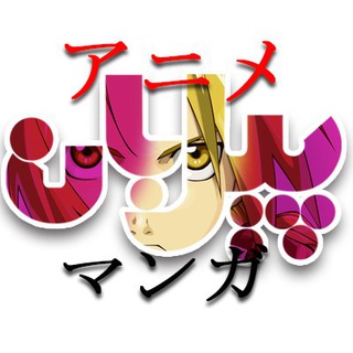 Telegram profile photo for مانگا و انیمه پیل بان