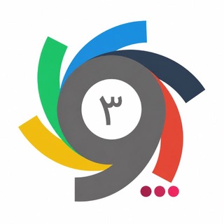 Telegram profile photo for ورزش سه - جدید