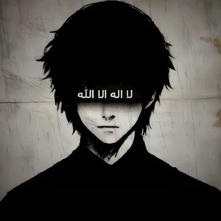 Telegram profile photo for دكستر