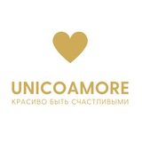 Telegram profile photo for UNICOAMORE: платья-комбинации