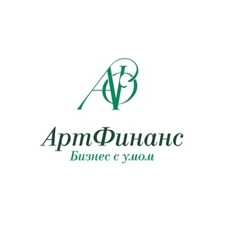 Telegram profile photo for АртФинанс | Бухгалтерские услуги