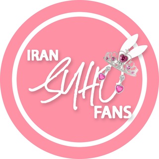 Telegram profile photo for 𝐒𝐔𝐇𝐎𝐅𝐀𝐍𝐒 (REST)
