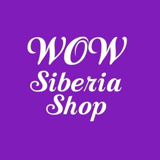 Telegram profile photo for Plus Size | WOW Siberia Shop| Большие Размеры