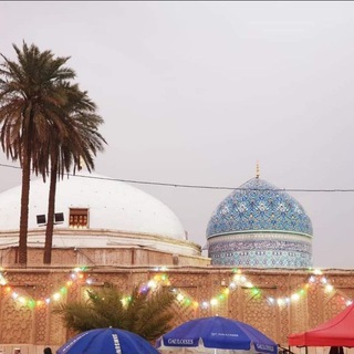 Telegram profile photo for کانال علمی و عرفانی