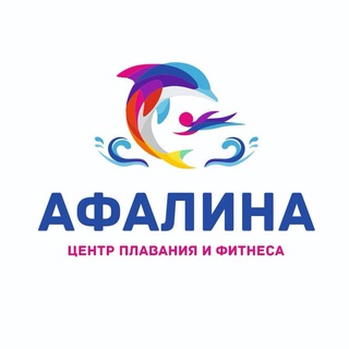 Telegram profile photo for ПЛАВАНИЕ | Сергиев Посад, Пересвет, Дмитров