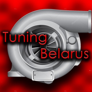 Telegram group profile photo for Барахолка: тюнинг Беларусь