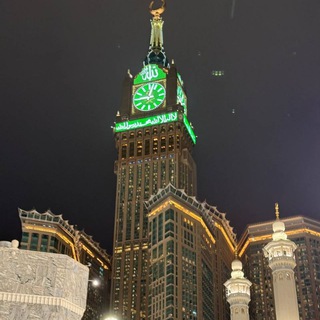 Telegram profile photo for صدقة جارية