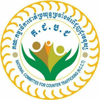 Telegram profile photo for NCCT Channel