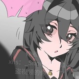 Telegram profile photo for тише