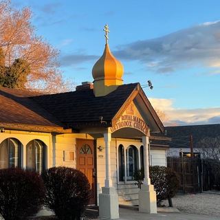 Telegram profile photo for Holy Royal Martyrs Orthodox Church in Reno-Sparks