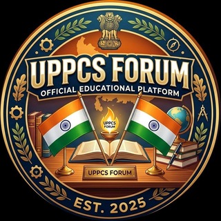 Telegram profile photo for UP PCS FORUM