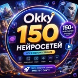Telegram profile photo for Оксана в мире AI 🤖