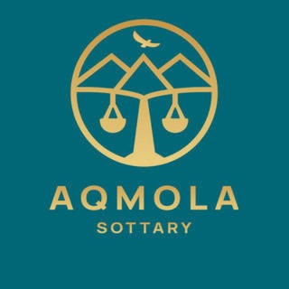 Telegram profile photo for Ақмола соттары