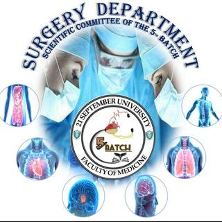 Telegram profile photo for قسم surgery للدفعة الخامسة